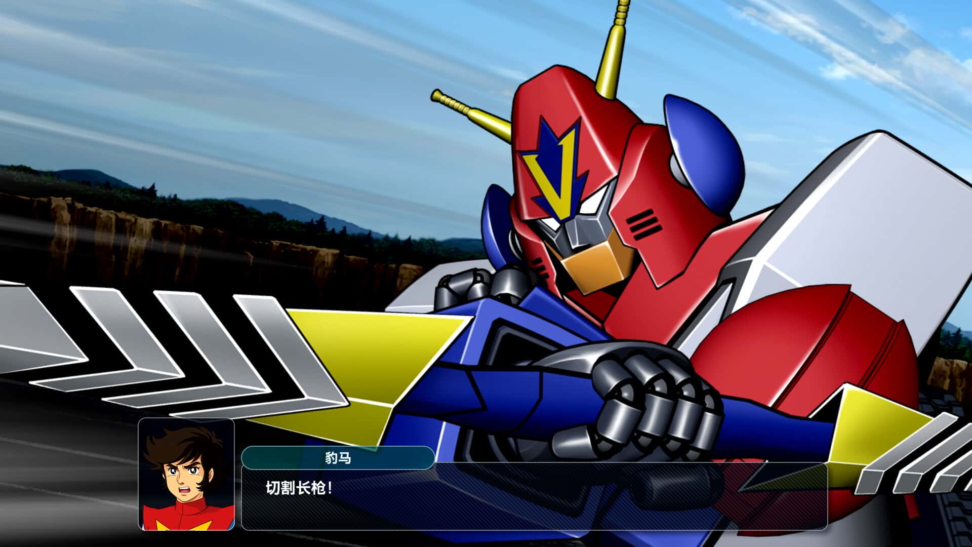 超级机器人大战Y Super Robot Wars Y 中文版全息投影