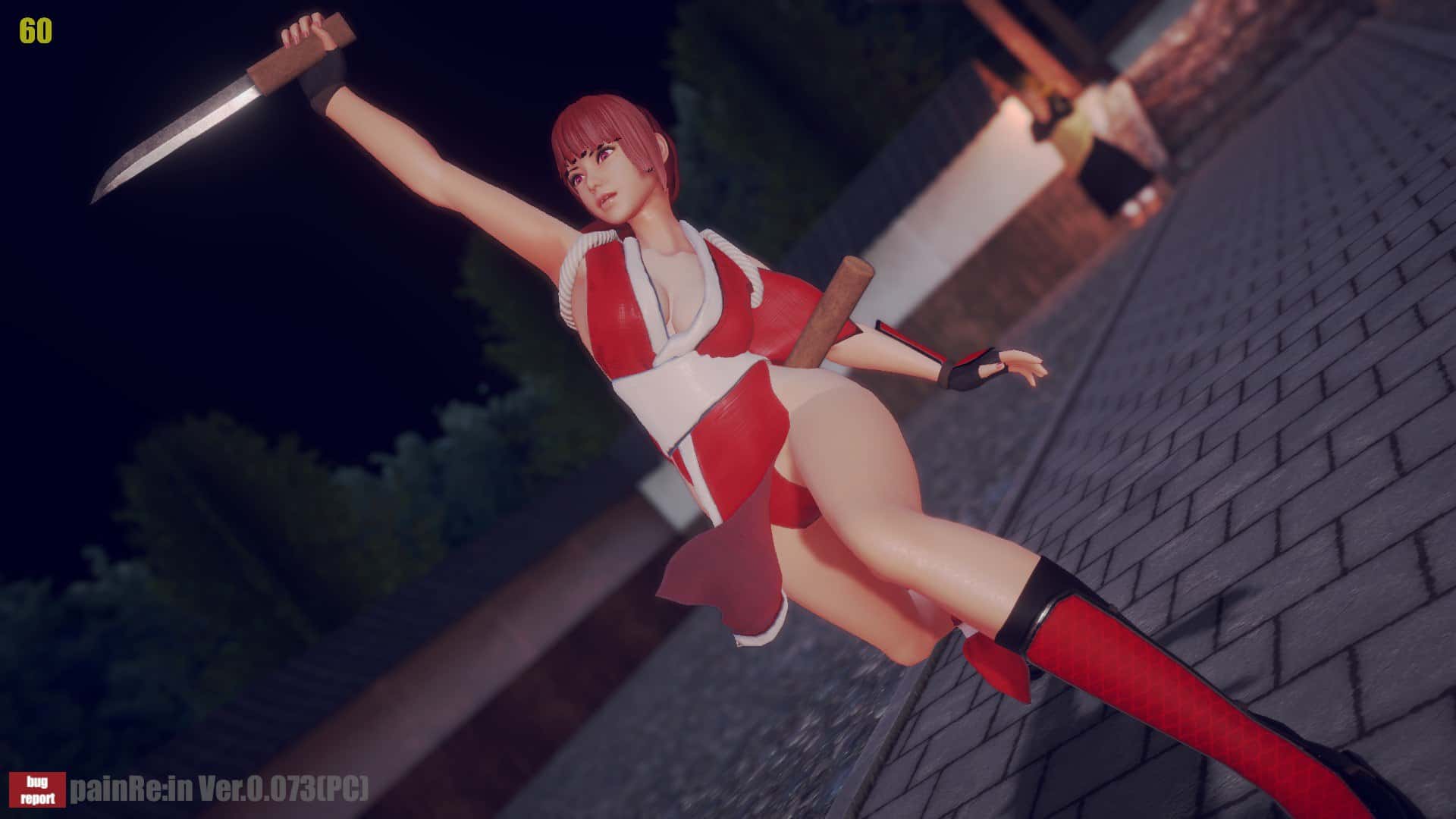 PainRein背景
