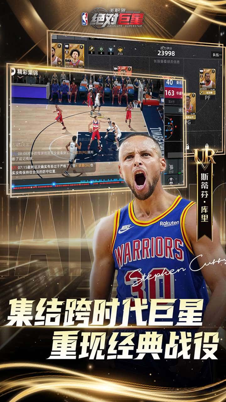 游戏画面5