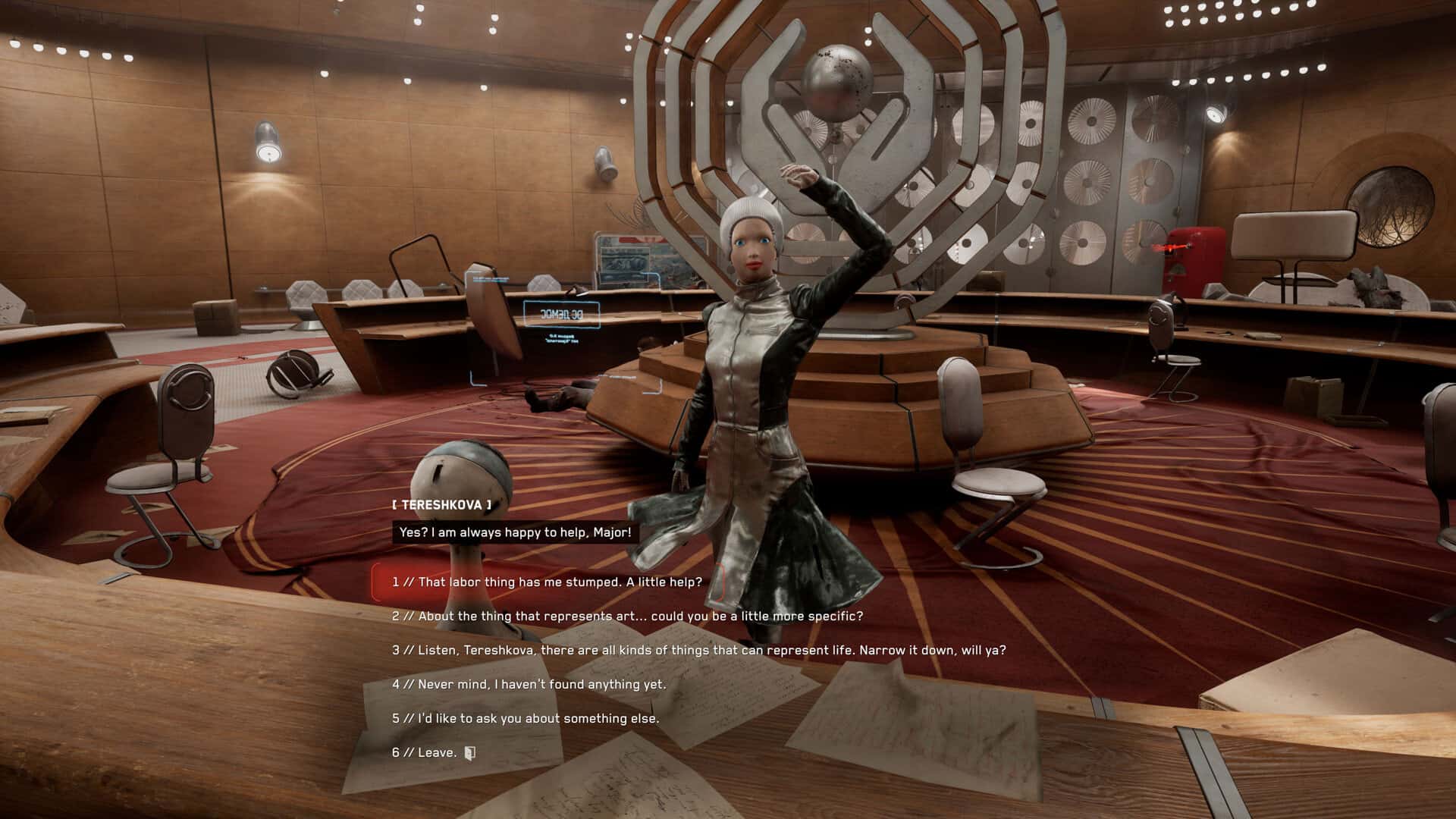 游戏截图3