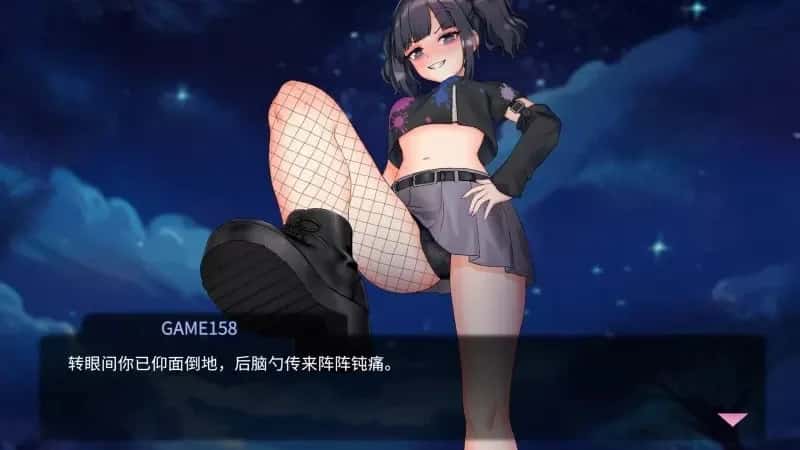 游戏画面1