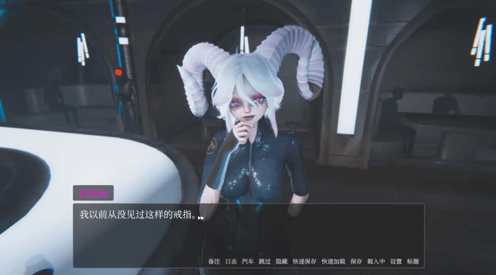 游戏画面2