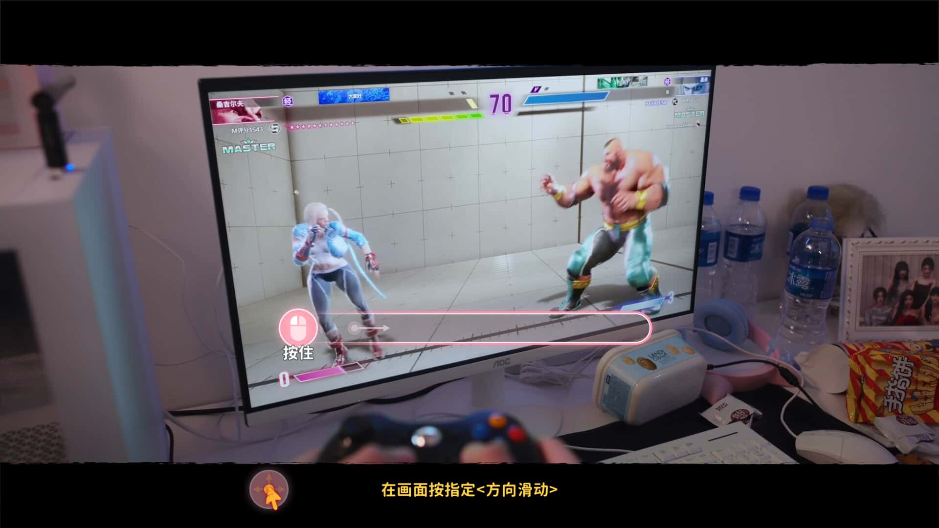 视觉数据5