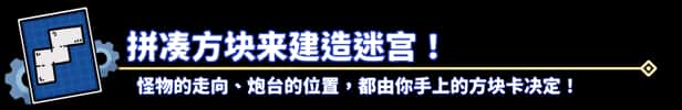 游戏截图3