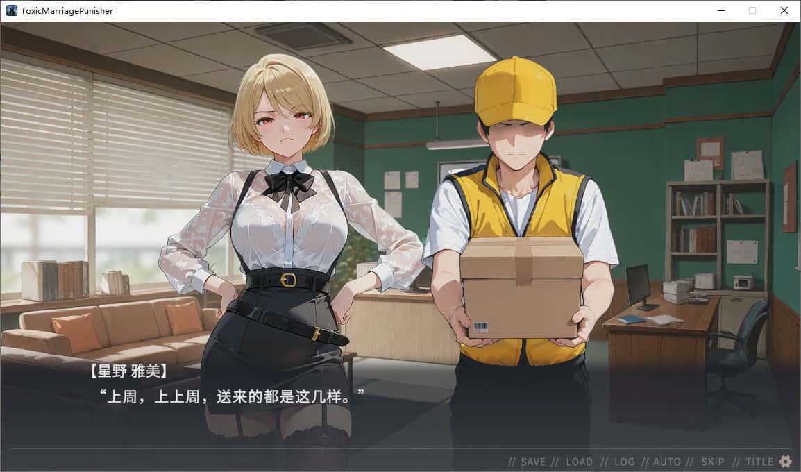 视觉数据3