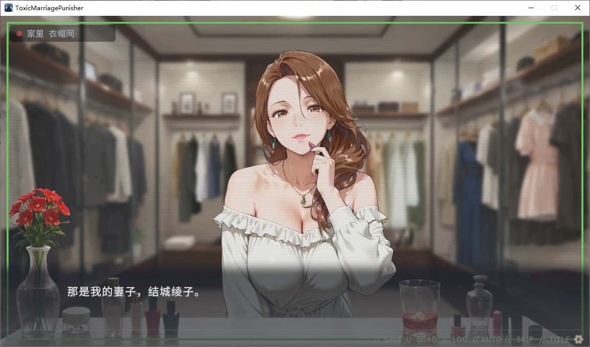 视觉数据2