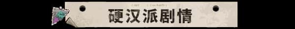 视觉数据2