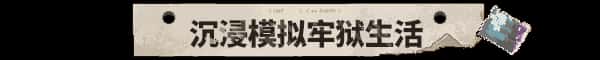 视觉数据5