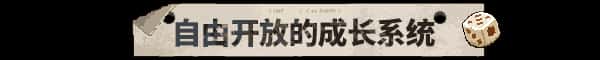 视觉数据1